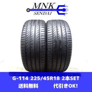 Nereus SAILFISH NS601 215/45R18 4本 未使用 バリ溝】225/45R18 95W XL 2本 夏タイヤ 《NEREUS SAILFISH NS601