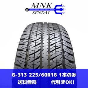 FALKEN/ファルケン 新車装着タイヤ WILDPEAK A/T TRAIL 01A 225/60R18