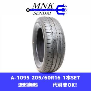 BRIDGESTONE LUFT RVⅡ 205/60R16の価格比較 - みんカラ