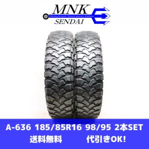 ミシュラン（MICHELIN） 6.40SR13 87S TL ZX クラシックカータイヤ
