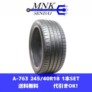 BRIDGESTONE（ブリヂストン） 225/45R18 95w BRIDGESTONE NEWNO