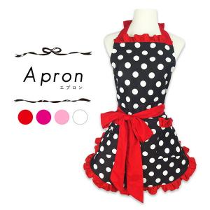 フリルエプロンの商品一覧 通販 Yahoo ショッピング