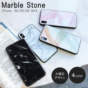 大理石 Iphoneケース スマホケース カバー の商品一覧 スマホ タブレットアクセサリー 周辺機器 スマホ タブレット パソコン 通販 Yahoo ショッピング