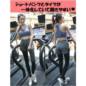 エンコミウム 近似 債務者 筋 トレ 服装 レディース India Info Jp