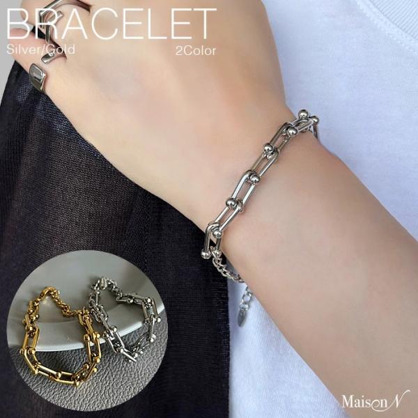 Uチェーンブレスレット シルバー ゴールド