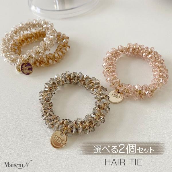 ビーズヘアゴム ミニパールヘアゴム