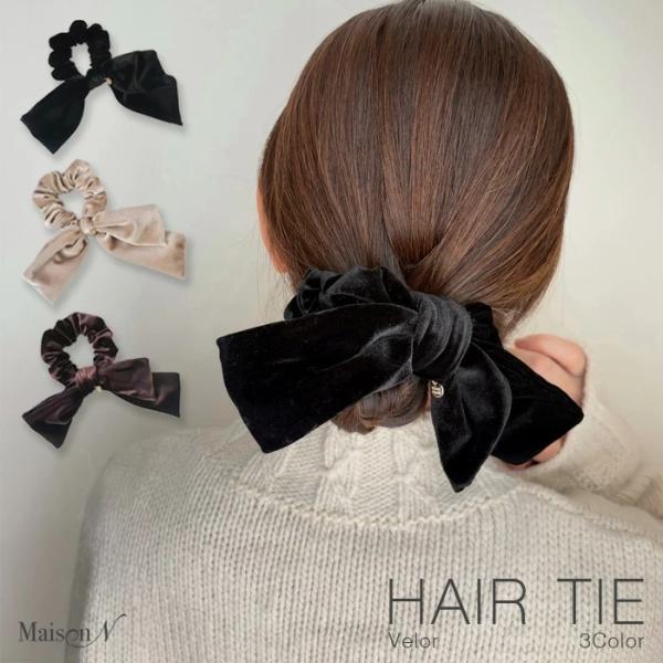 ベロアリボンシュシュ アシンメトリーリボンシュシュ