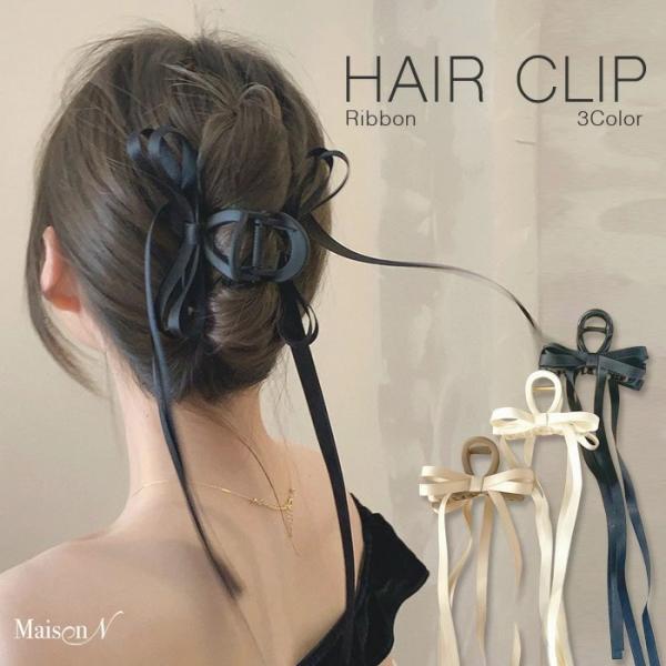 リボンヘアクリップ バンスクリップ
