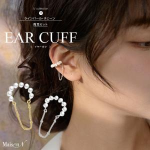 Paul Smith（ポール・スミス） Cropped Logo コンビメタル ピアス