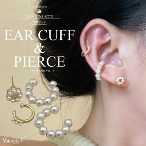 SWAROVSKI（スワロフスキー） Swarovski Eternal Flower Collection