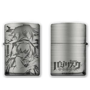 バジリスク グッズ オイルライター の商品一覧 喫煙具 ライター コレクション 趣味 楽器 手芸 コレクション 通販 Yahoo ショッピング