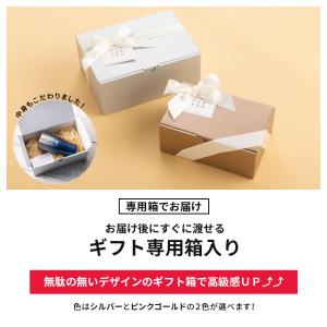 タンブラー 名入れ 保温 保冷 サーモ ステン...の詳細画像4