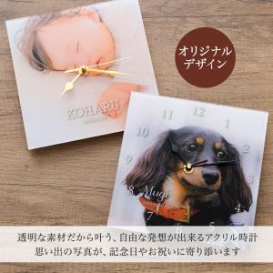 アクリルクロック 写真入り オリジナル 壁掛け...の詳細画像1
