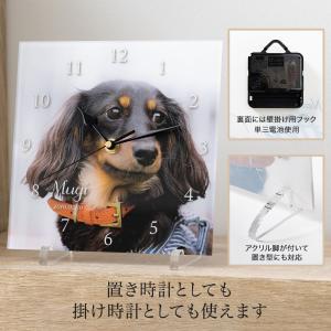 アクリルクロック 写真入り オリジナル 壁掛け...の詳細画像3