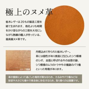 名入れ 栃木レザー 本革 アクセサリーケース ...の詳細画像2