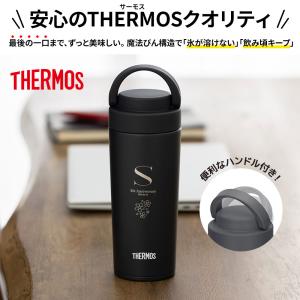 THERMOS サーモス 水筒 マグボトル 4...の詳細画像1