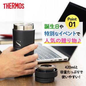 THERMOS サーモス 水筒 マグボトル 4...の詳細画像2