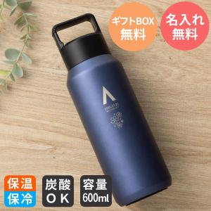 弁当箱・水筒 Bottle スケーター ピングー×松本セイジ ランチボックス YZW3AG 抗菌 2段 弁当