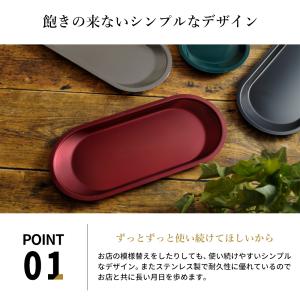 キャッシュトレイ ロゴ 開店祝い 名入れ おし...の詳細画像2
