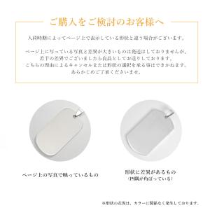 タグ ボトルキープ お酒 名前入り プレゼント...の詳細画像2