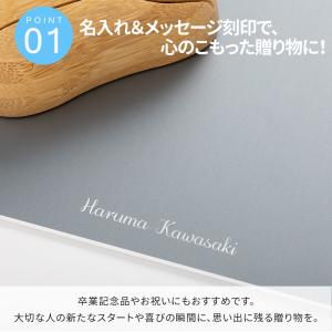 名入れ マウスパッド 開店祝い 実用的 おしゃ...の詳細画像1