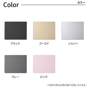 名入れ マウスパッド 開店祝い 実用的 おしゃ...の詳細画像5