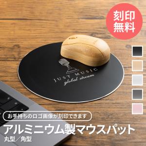 SkyPAD 3.0 XL ゲーミングガラスマウスパッド ロゴバージョン