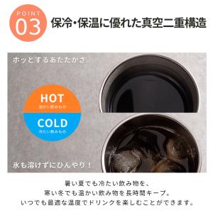 名入れ タンブラー プレゼント ギフト 名前入...の詳細画像3