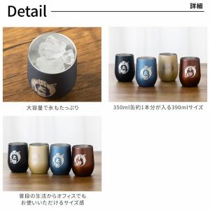 名入れ タンブラー プレゼント ギフト 名前入...の詳細画像5