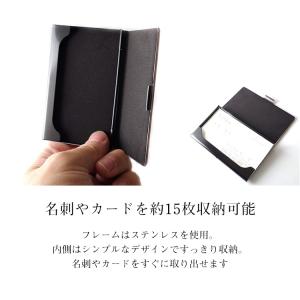 名刺入れ 名入れ カードケース 木製 クラフト...の詳細画像3