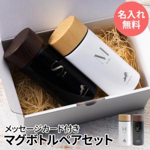 snow peak（スノーピーク） ステンレス真空ボトルタイプM500クリア TW