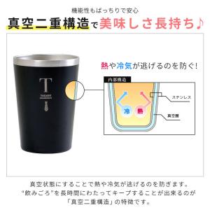 名入れ タンブラー 保温 保冷 サーモ 即日 ...の詳細画像5