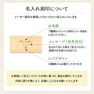 乳歯ケース 日本製 国産 桐 乳歯 ケース 乳...の詳細画像3