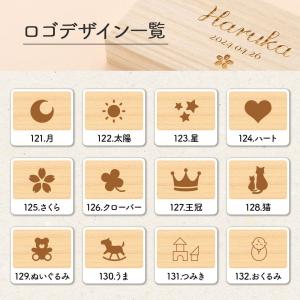 乳歯ケース 日本製 国産 桐 乳歯 ケース 乳...の詳細画像4