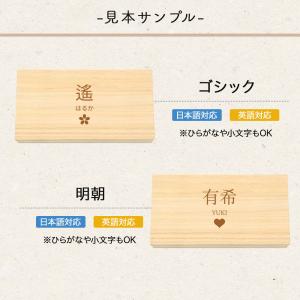 乳歯ケース 日本製 国産 桐 乳歯 ケース 乳...の詳細画像5