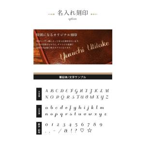 ハーバリウムボールペン 名入れ 完成品 ハーバ...の詳細画像4