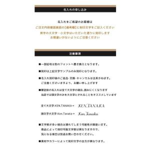 ハーバリウムボールペン 名入れ 完成品 ハーバ...の詳細画像5