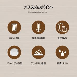 水筒 マグボトル 名入れ 名前入り ステンレス...の詳細画像3