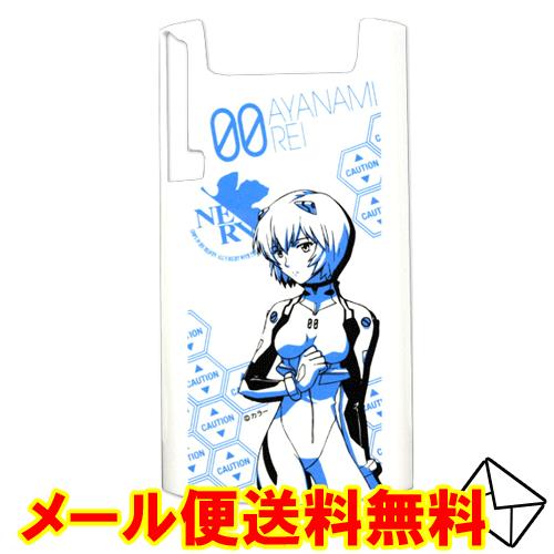 スマホケース エヴァンゲリヲン MEDIAS WP レイ キャラクター ジャケット 訳あり EV-5...