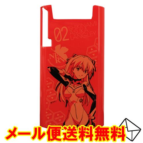 スマホケース エヴァンゲリヲン MEDIAS WP アスカ キャラクター ジャケット 訳あり EV-...