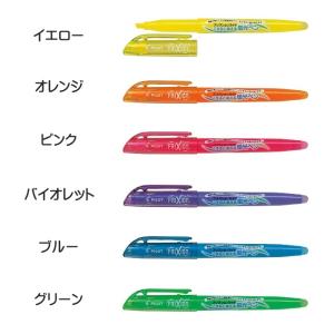 蛍光ペン 消せる フリクションライト 6色セッ...の詳細画像1