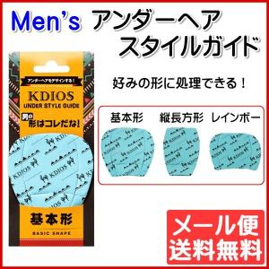 YA-MAN(ヤーマン) RFボーテ キャビスパRFコアEX シャンパンブロンズ