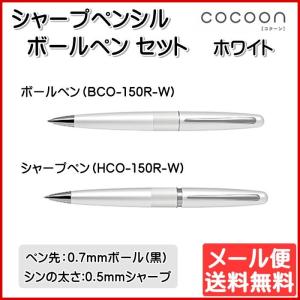 ジュース カラーペン ゲルインキボールペン 超極細 0.38mm 12色セット