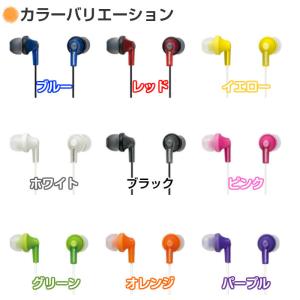 パナソニック ステレオイヤホン カナル型 有線...の詳細画像2