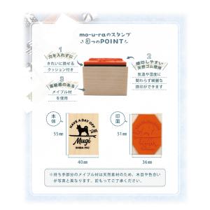 デザインスタンプ 犬 猫 ギフト グッズ ペッ...の詳細画像4