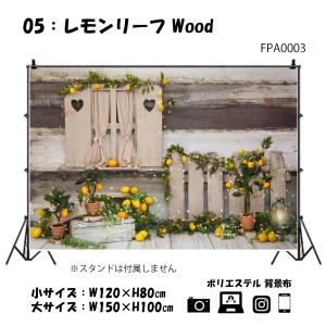 撮影用 背景布 犬 猫 かわいい フラワー プ...の詳細画像5