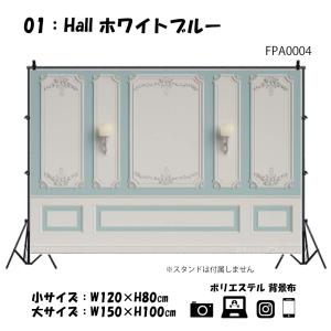 撮影用 背景布 犬 猫 おしゃれ Room イ...の詳細画像1