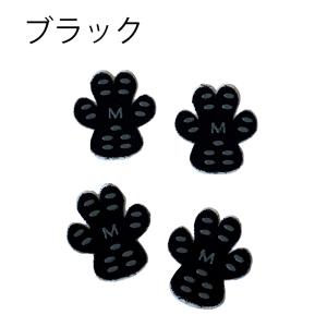 ペット滑り止めシール 犬用滑り止めシート ペッ...の詳細画像3