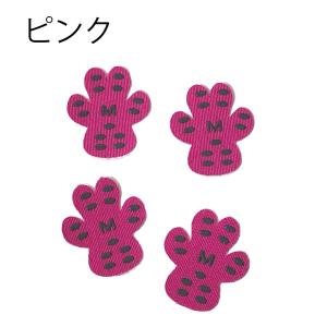 ペット滑り止めシール 犬用滑り止めシート ペッ...の詳細画像5
