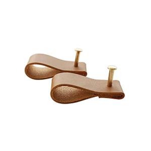 2個入り 引手 レザー製 本革 子供用 引き出し キャビネット キッチン 台所 食器棚 環境に優しい  マルーン